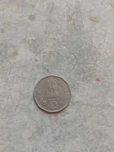 2 Rupees Old Coin