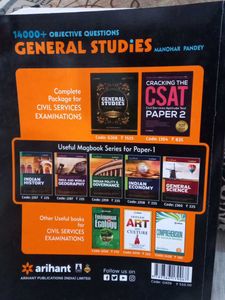 Arihant General Studies Book