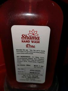 Shama Rose Hand Wash