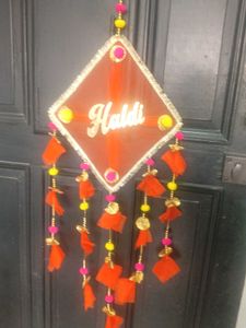 Haldi Wall Decor