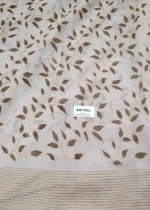 new Elegant Beige Saree