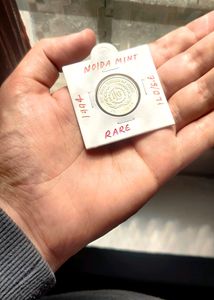 Rare 5 Rupees World of Work ILO Coin