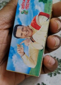 Zalim lotion seal packed for fungal infection