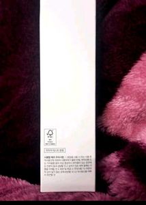 Cosrx Advance Snail Mucin Essence Sealed New