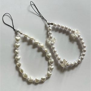 Pearl Phone Charm Set