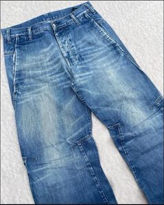 Y2k Diesel Baggy Denim