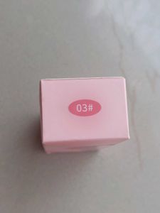 Shaqinuo Lip Gloss