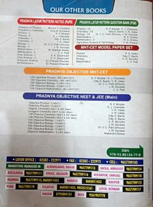 Objective Chemistry For MHT-CET Class-12