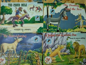 Children's Story Book Collection