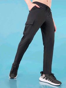 Ns Layra 4 Pocket Pajama