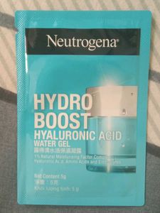 Neutrogena Hydro Boost Water Gel