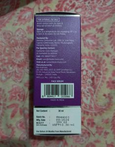 The Derma Co. Snail Peptide 96 Hydrating Serum