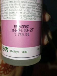 Lotus Organics Hair Growth Serum