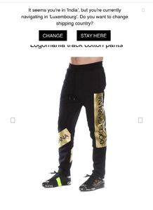 Dolce Gabbana Sweattpants