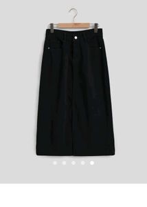 Slit Black A_ Line Skirt ( Also A Free Gift) 🎁