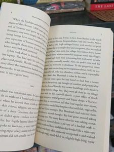 Sylvia - Maithreyi Karnoor