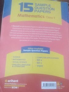 Class 9 Maths Sample Paper