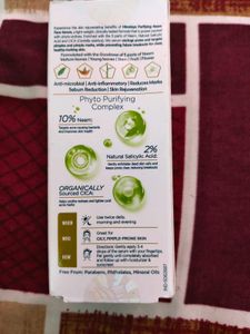 Himalaya Purifying Neem Face Serum