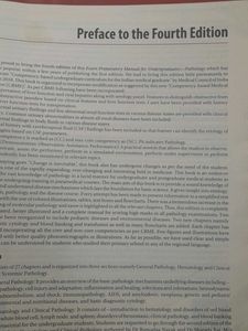 Ramdas Nayak Pathology Book Edition 4