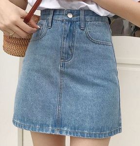 Denim Mini Skirt
