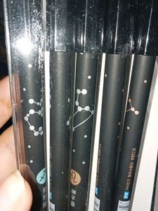 Starry Sky Gel Pens - 12 Pack