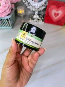 Pilgrim Squalane Glow Moisturizer