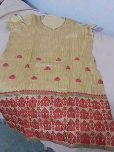 Golden Chanderi Salwar Suits