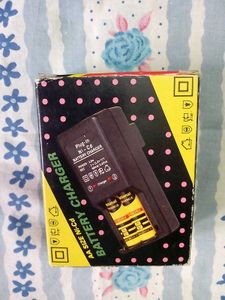 Vintage Battery Charger
