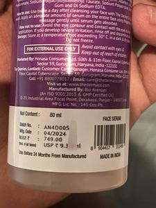 The Derma Co Snail Peptide Serum