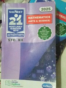 Navneet Mathematics Guide For Class 12th Science