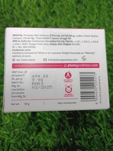 Plum Hyaluronic Acid Gel Cream
