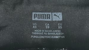 Puma Gym pants