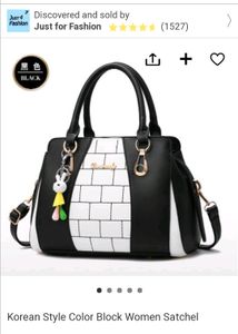 Korean Hand Bag By Danbaoly