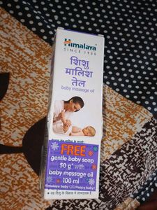 Himalaya Baby Oil  With Free Combo