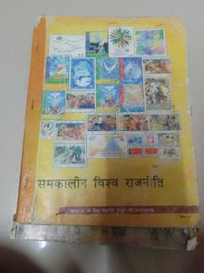 CBSE Arts All Book