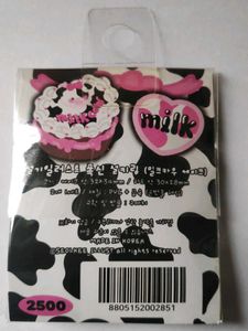 Milk Cow Cake Keychain Charm