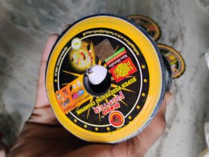 Beast And High Quality Plastic Original Thread