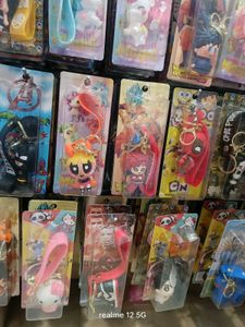 Key Chain