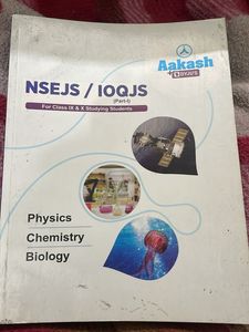 Aakash NSEJS/IOQJS Book