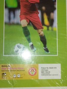 Cristiano Ronaldo Bajaj Plasto Fair