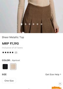 Urbanic ( Savana) Top