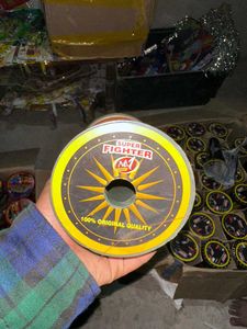 Number 1 Fighter OG manja