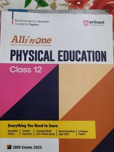 All In One Physical Education Class 12