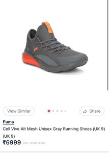 Puma Cell Gray &amp; Orange Sneakers