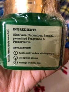Kudrat Aloevera Gel