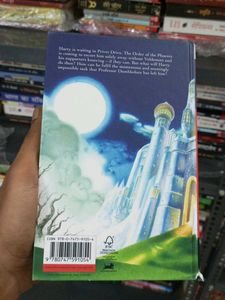 First Edition Harry Potter &amp; the Deathly Hallows