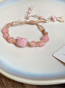 Animal Print Woven Bracelet 🎀