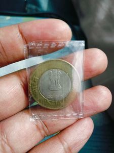 Rare 2012 Coir Board Diamond Jubilee Coin