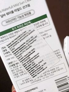 Dalba Sunscreen Combo Of 3