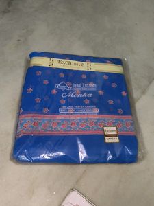 ‌‍‌ New Polyester Saree